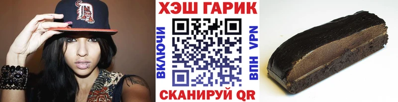 KRAKEN ссылки  Осташков  ГАШ гашик 