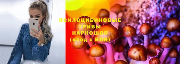 кокаин колумбия Армянск
