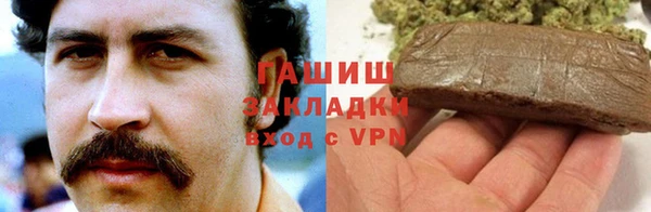 кокаин колумбия Армянск