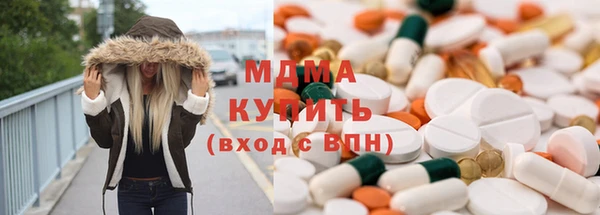 кокаин колумбия Армянск