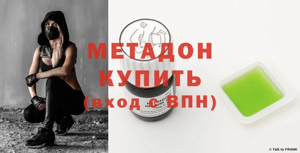 кокаин колумбия Армянск