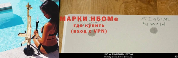 альфа пвп VHQ Аркадак