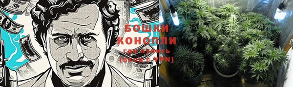 кокаин колумбия Армянск