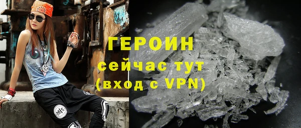 ECSTASY Надым