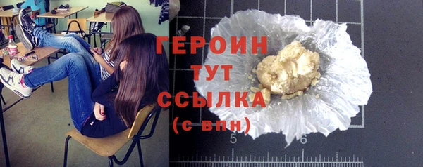 кокаин колумбия Армянск