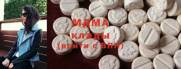 кокаин колумбия Армянск