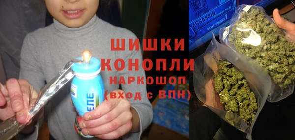 кокаин колумбия Армянск