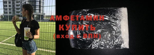 кокаин колумбия Армянск