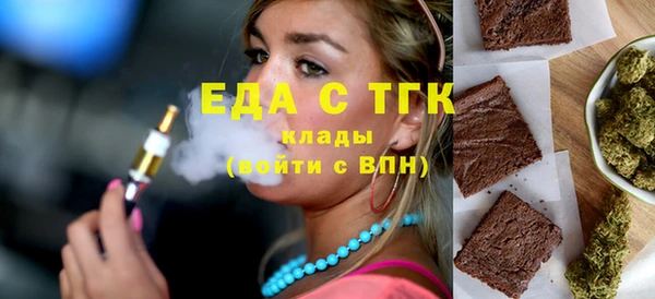кокаин колумбия Армянск