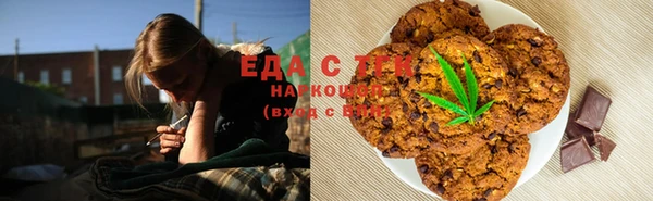 кокаин колумбия Армянск