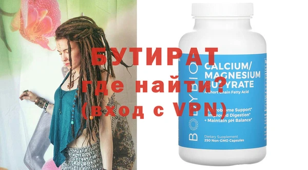 МДПВ Наволоки
