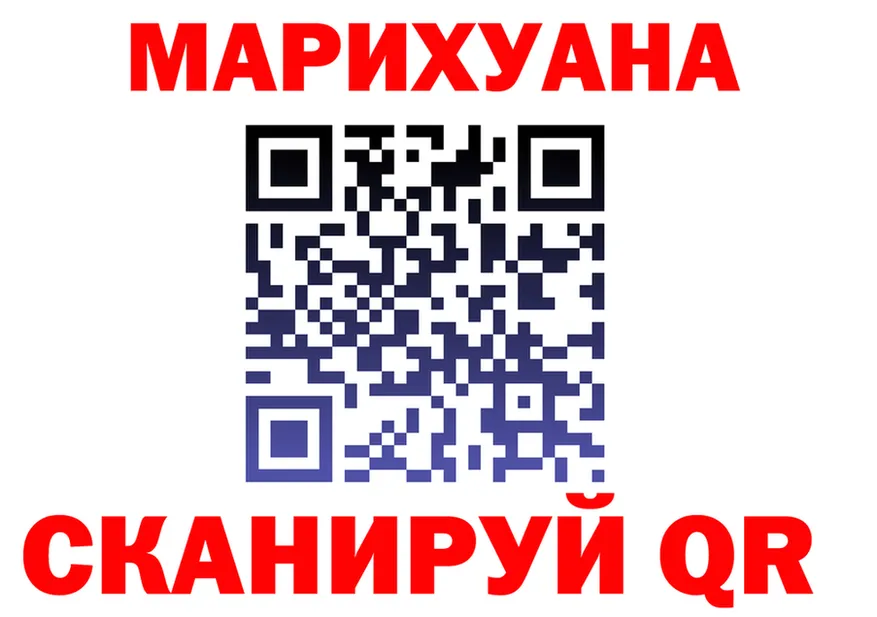 МЯУ-МЯУ мука зеркало это OMG Осташков