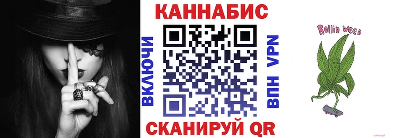Бошки Шишки VHQ Осташков